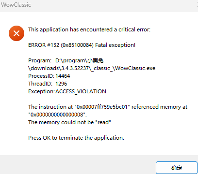 40d8e9a80d3612299c761a863952f7d.png
