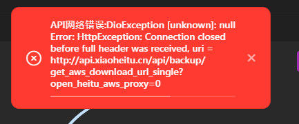 怎么 处理  急急急