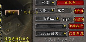 引用