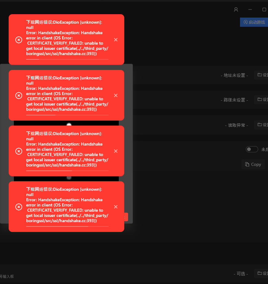 1994eb88256f55508b4ddbc870804bd9.png