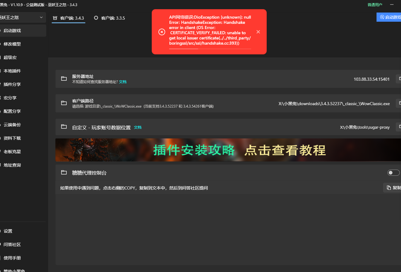 17b6fab4-1d9a-4cdf-b1d8-00efbb07d497.png