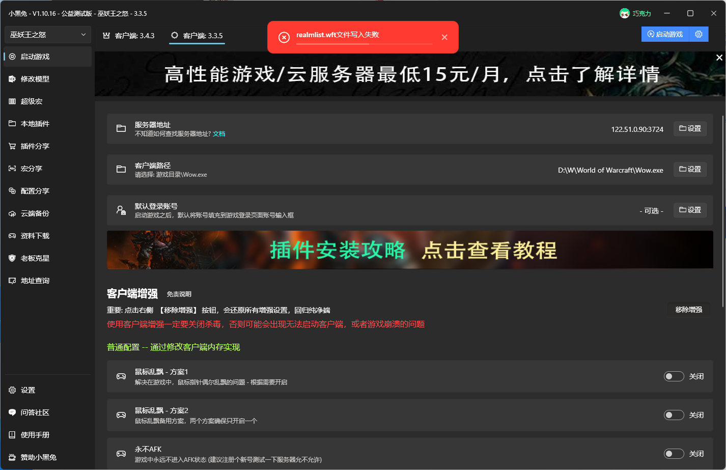 64ee9113-caa1-4ec6-aee1-5cbd65cd34ef.png